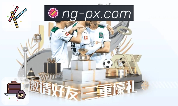 品牌荣誉伴随成长